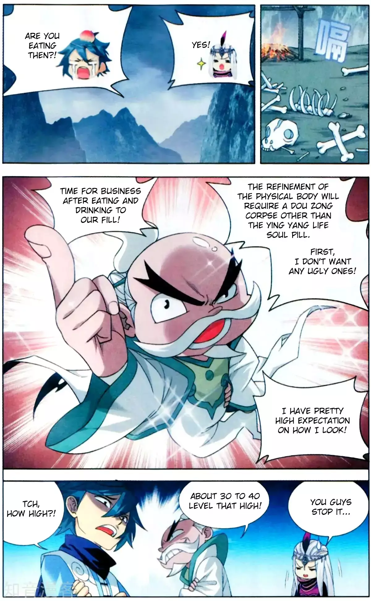 Battle Through The Heavens - Doupo Cangqiong - 253 page 7