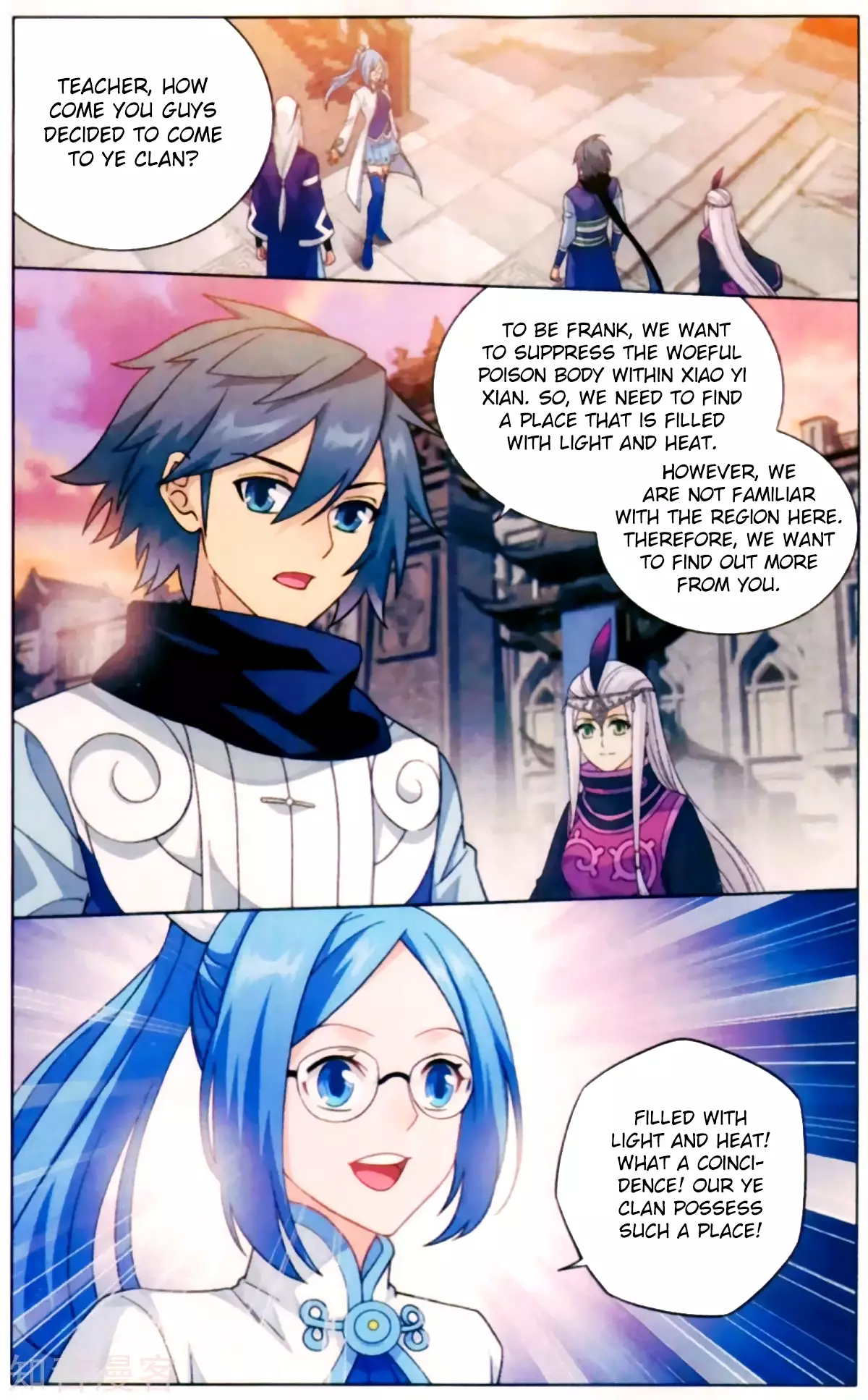 Battle Through The Heavens - Doupo Cangqiong - 255 page 10