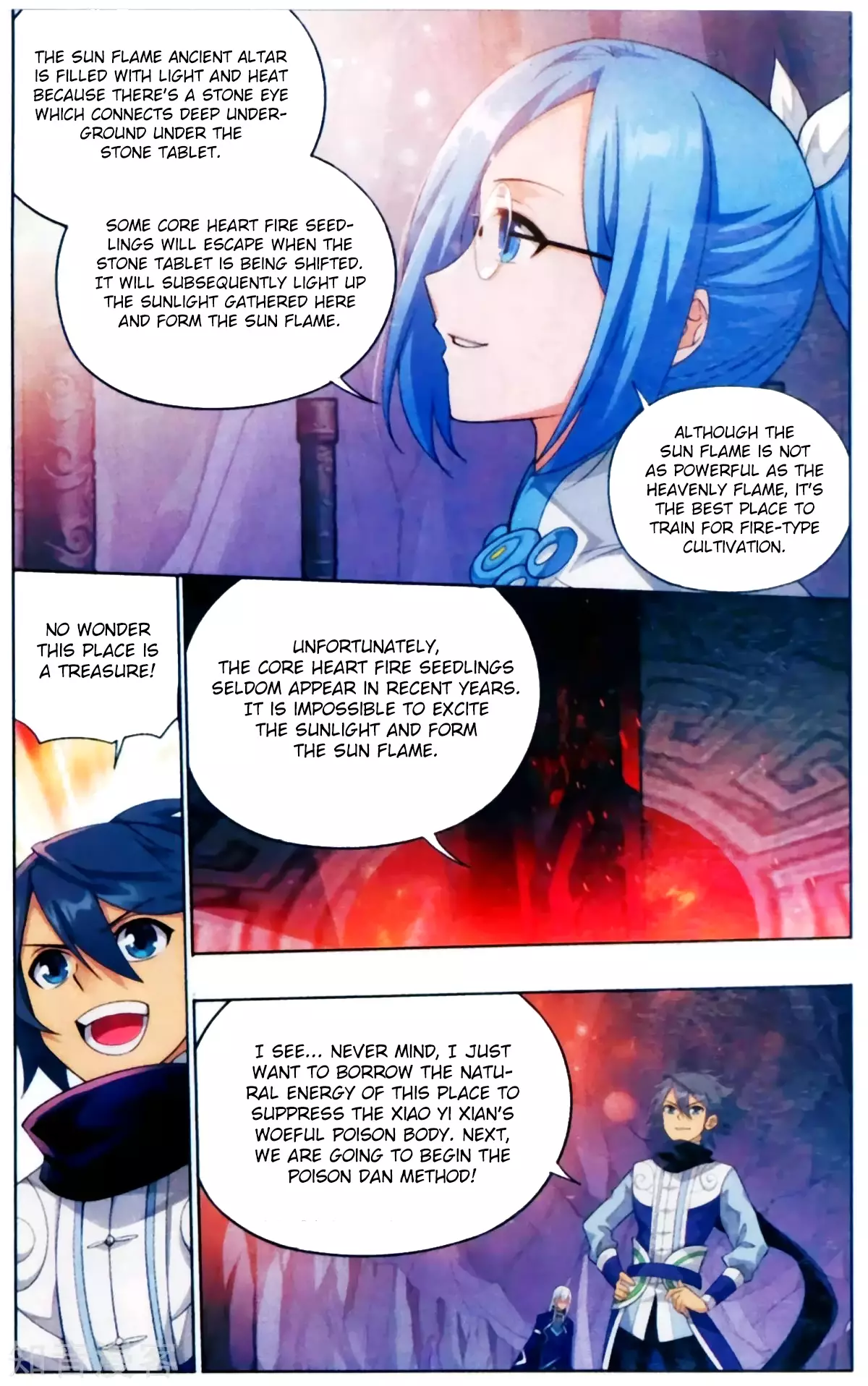 Battle Through The Heavens - Doupo Cangqiong - 255 page 13