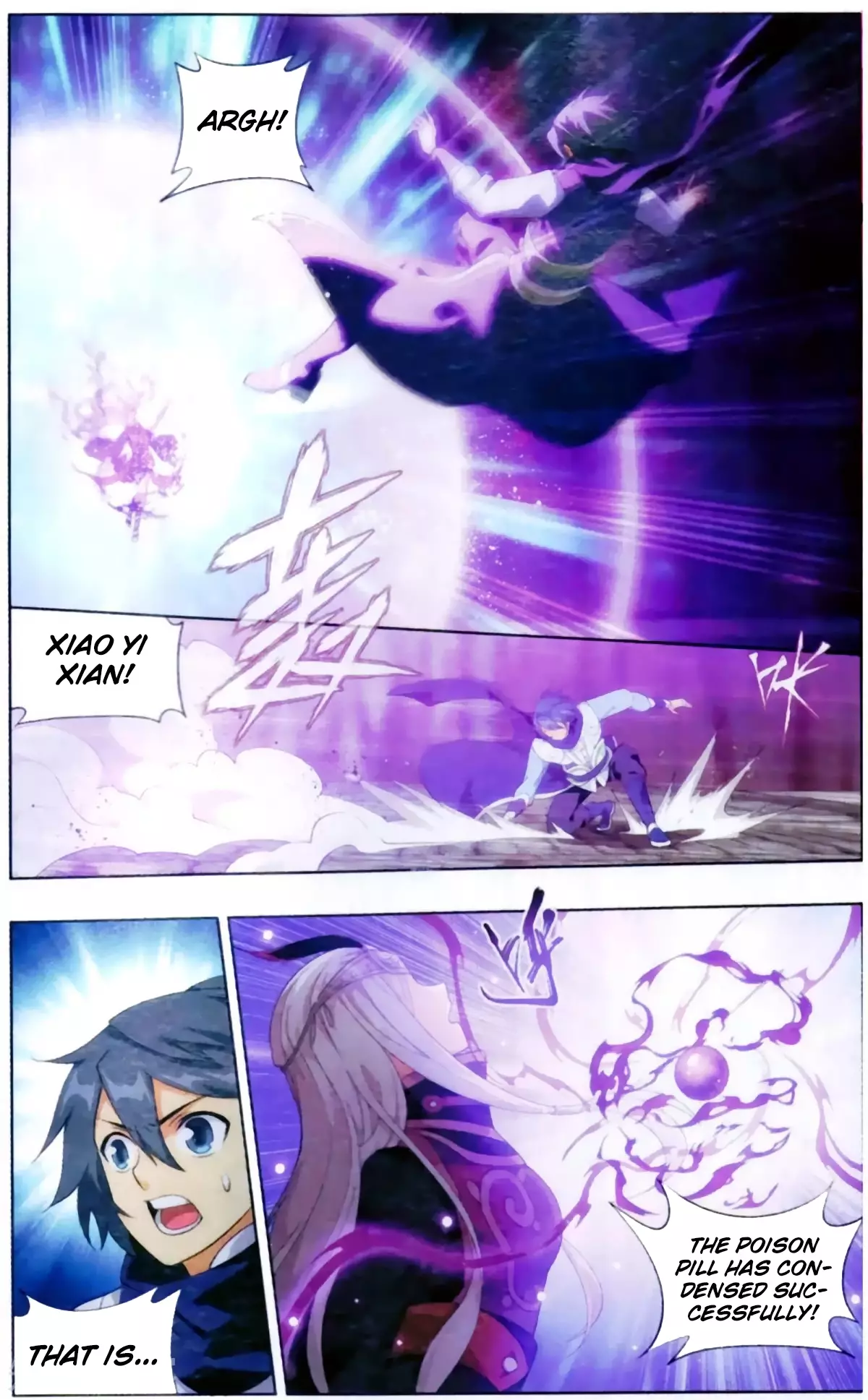 Battle Through The Heavens - Doupo Cangqiong - 255 page 22