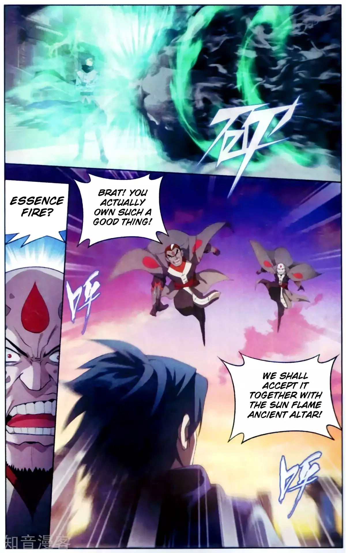 Battle Through The Heavens - Doupo Cangqiong - 255 page 5