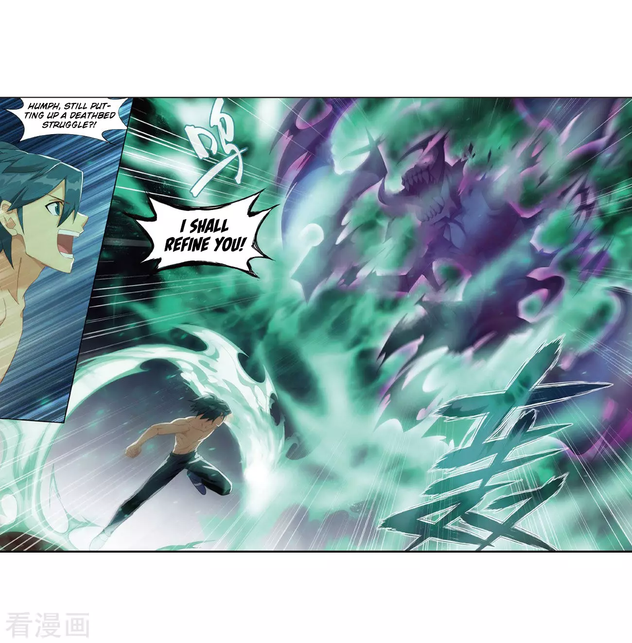 Battle Through The Heavens - Doupo Cangqiong - 263 page 38