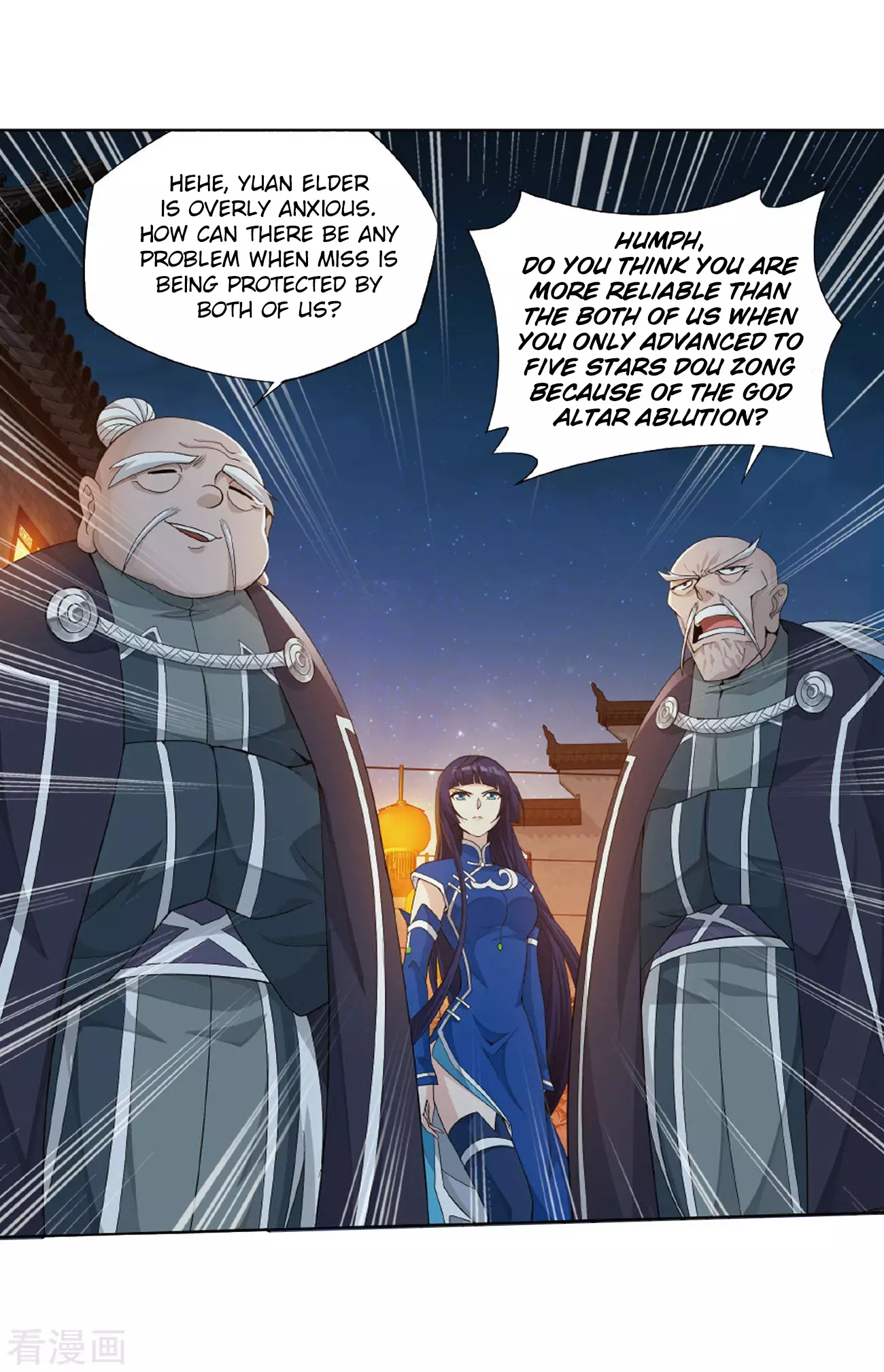 Battle Through The Heavens - Doupo Cangqiong - 263 page 41
