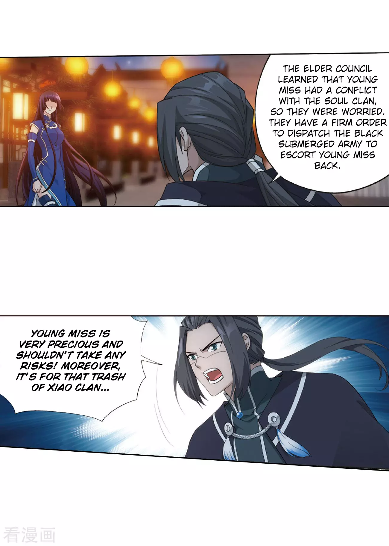 Battle Through The Heavens - Doupo Cangqiong - 263 page 45