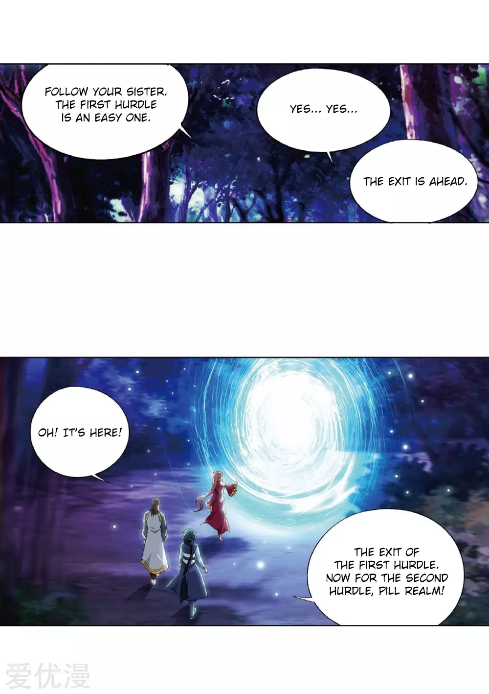 Battle Through The Heavens - Doupo Cangqiong - 273 page 45