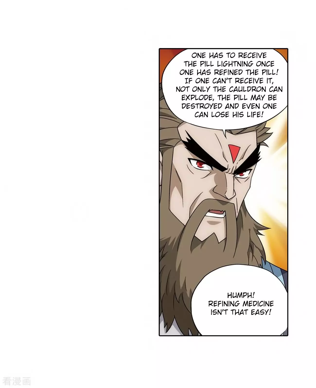 Battle Through The Heavens - Doupo Cangqiong - 280 page 8