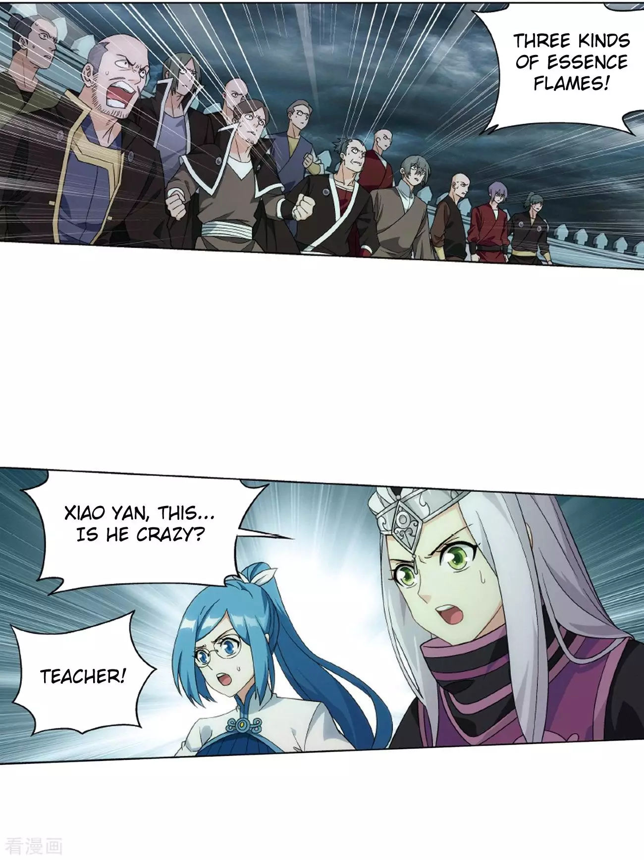 Battle Through The Heavens - Doupo Cangqiong - 281 page 3