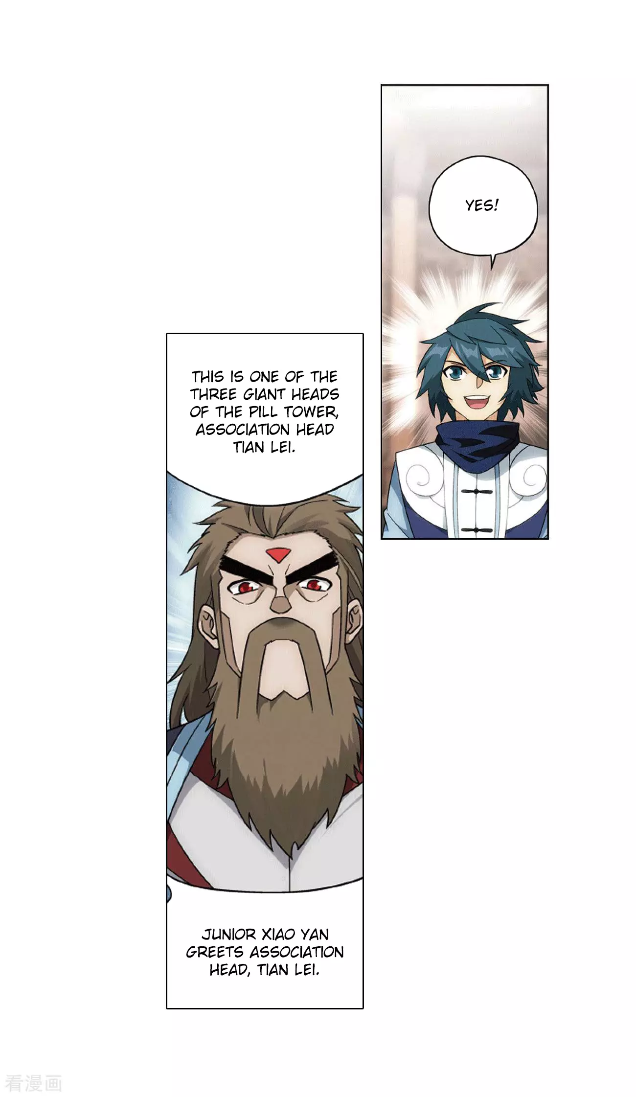 Battle Through The Heavens - Doupo Cangqiong - 283 page 4