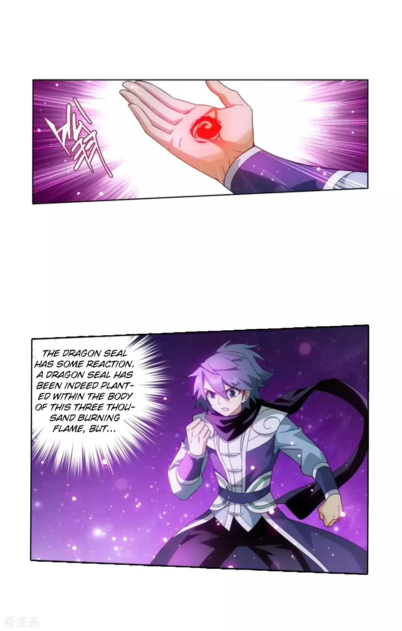 Battle Through The Heavens - Doupo Cangqiong - 285 page 16