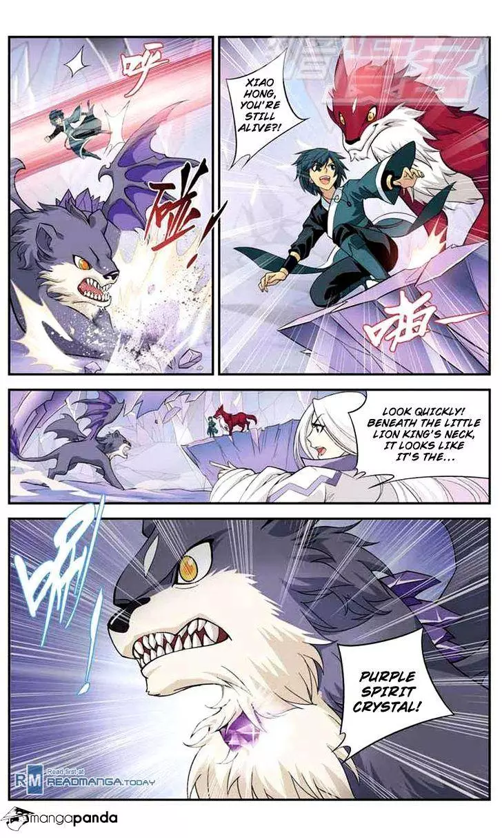 Battle Through The Heavens - Doupo Cangqiong - 29 page 10