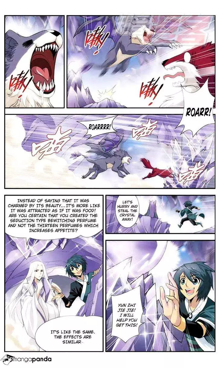 Battle Through The Heavens - Doupo Cangqiong - 29 page 5