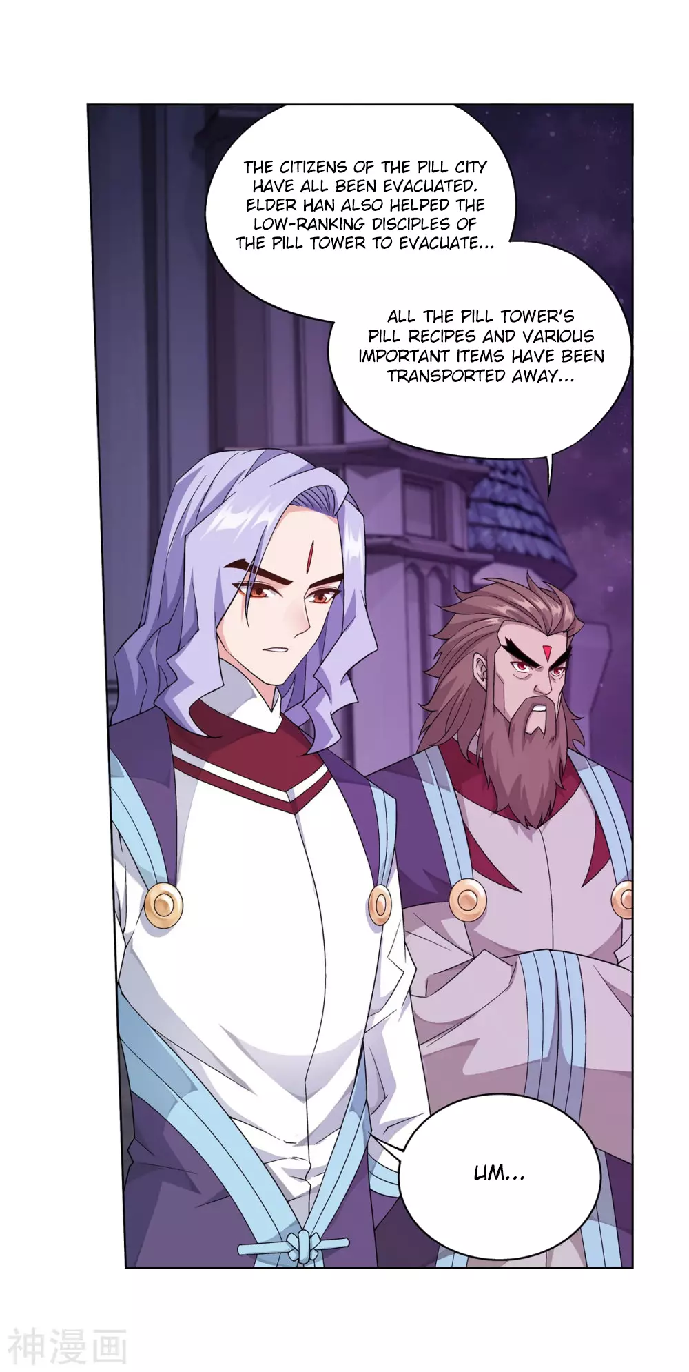 Battle Through The Heavens - Doupo Cangqiong - 291 page 6