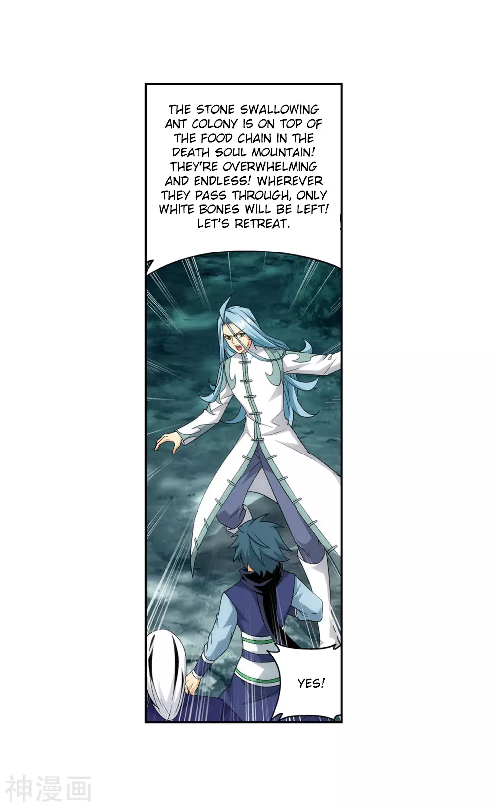 Battle Through The Heavens - Doupo Cangqiong - 294 page 42