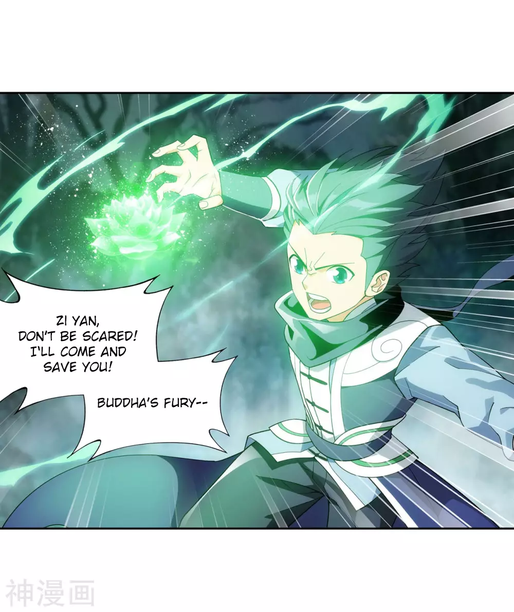 Battle Through The Heavens - Doupo Cangqiong - 294 page 49