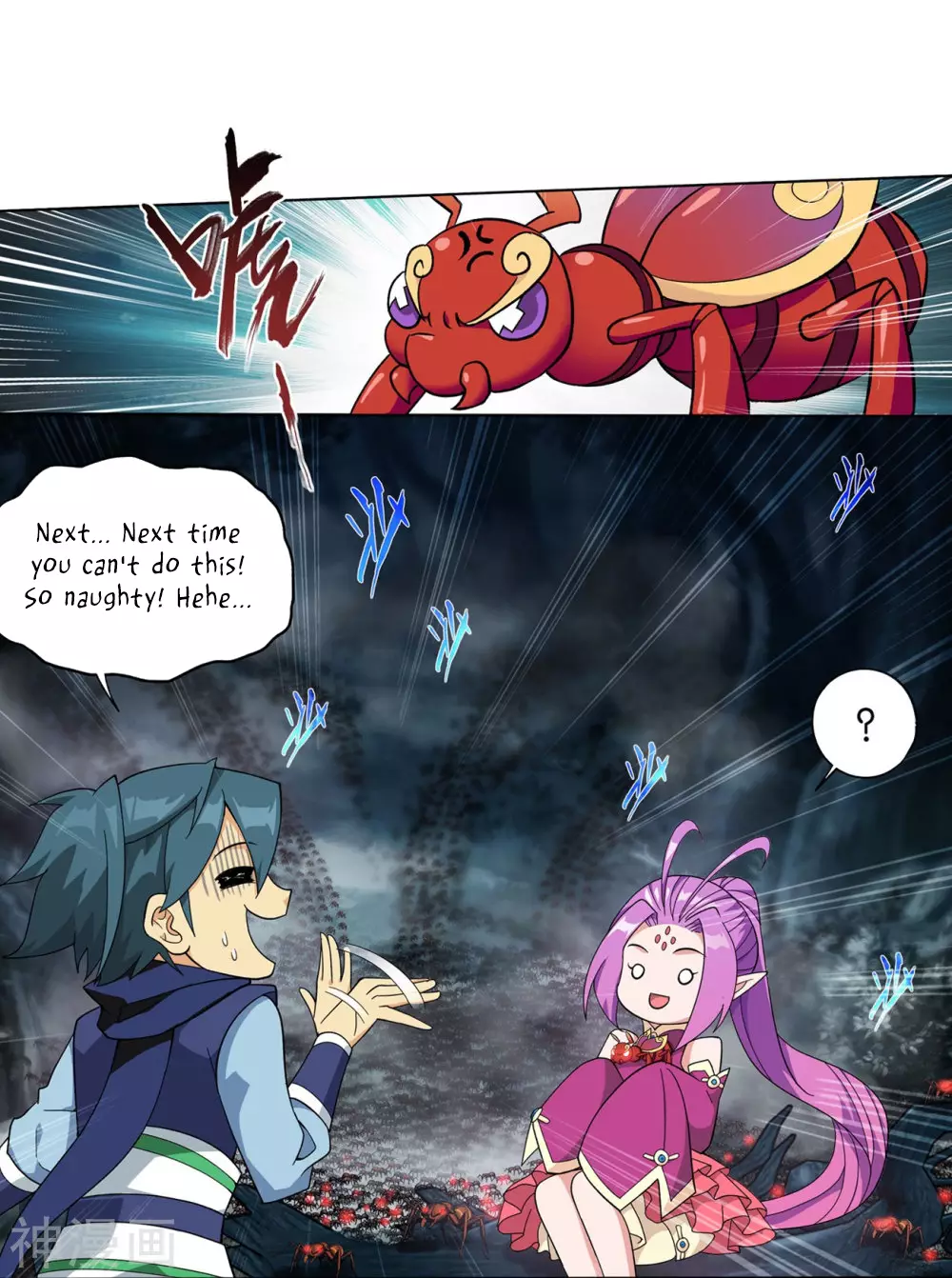 Battle Through The Heavens - Doupo Cangqiong - 294 page 57
