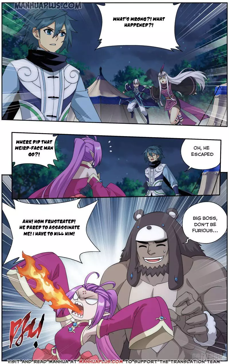 Battle Through The Heavens - Doupo Cangqiong - 306 page 7