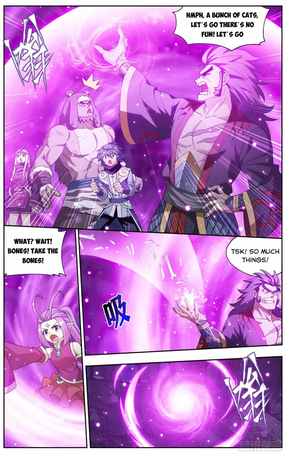 Battle Through The Heavens - Doupo Cangqiong - 320 page 16