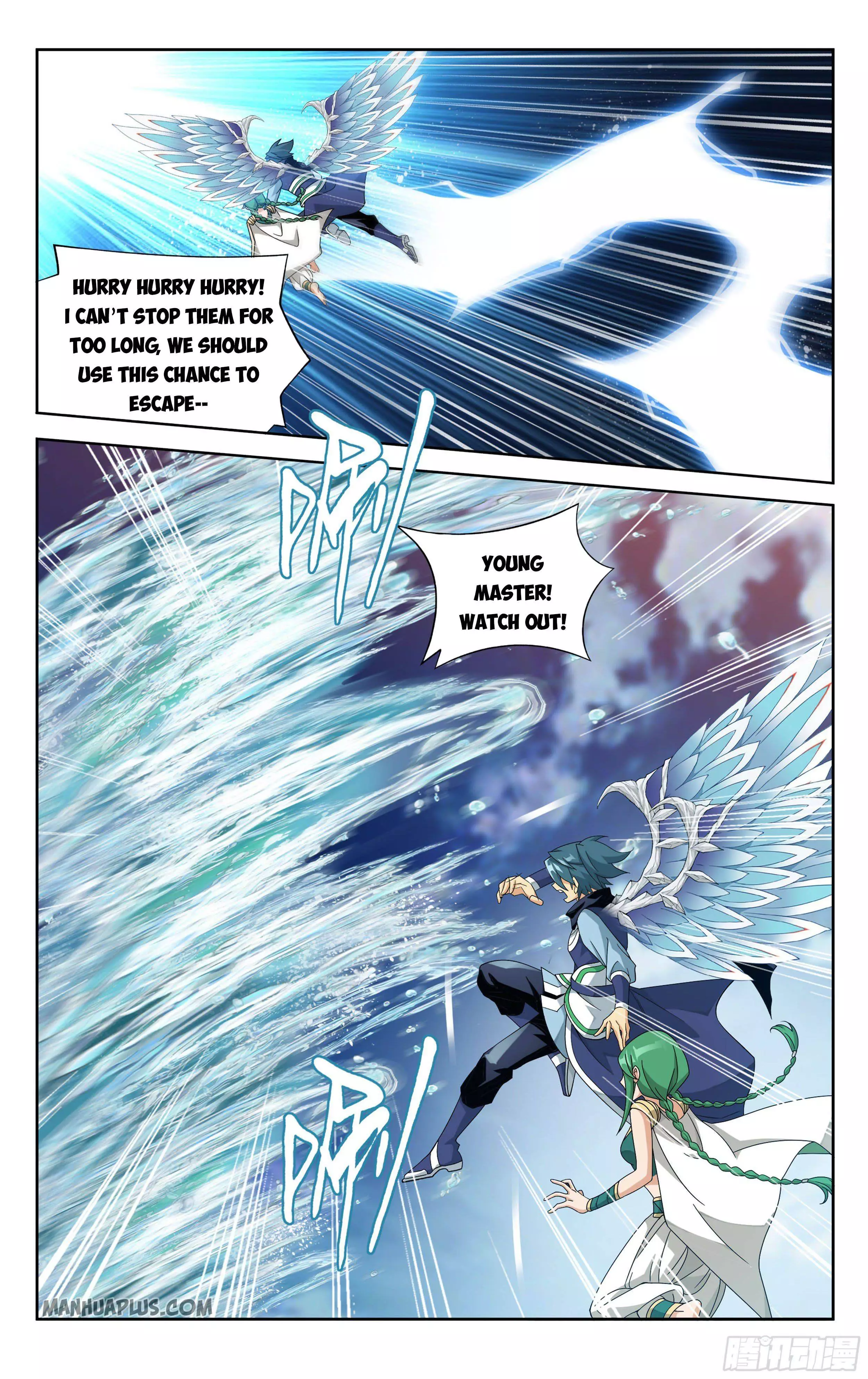 Battle Through The Heavens - Doupo Cangqiong - 330 page 10