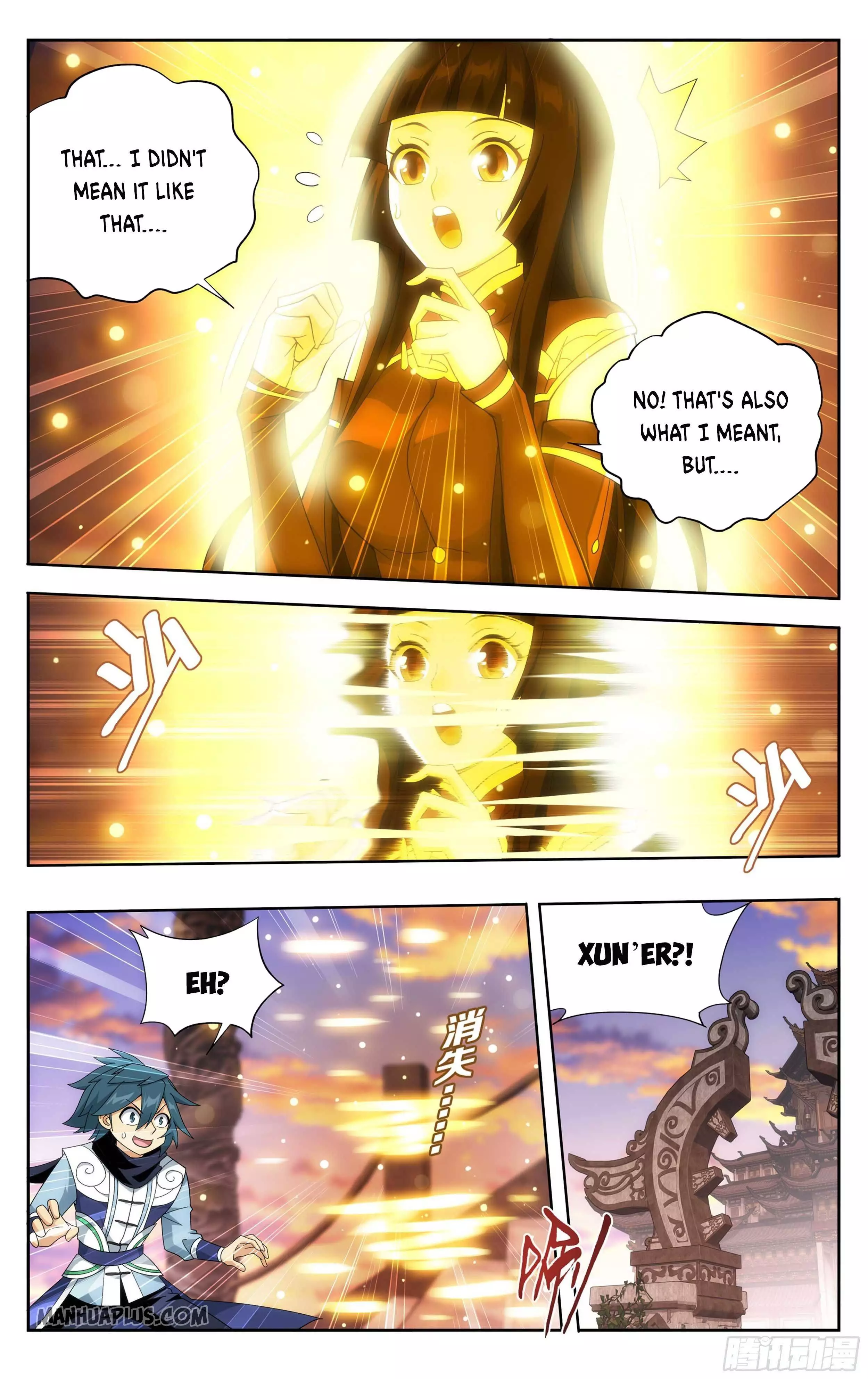 Battle Through The Heavens - Doupo Cangqiong - 337 page 4