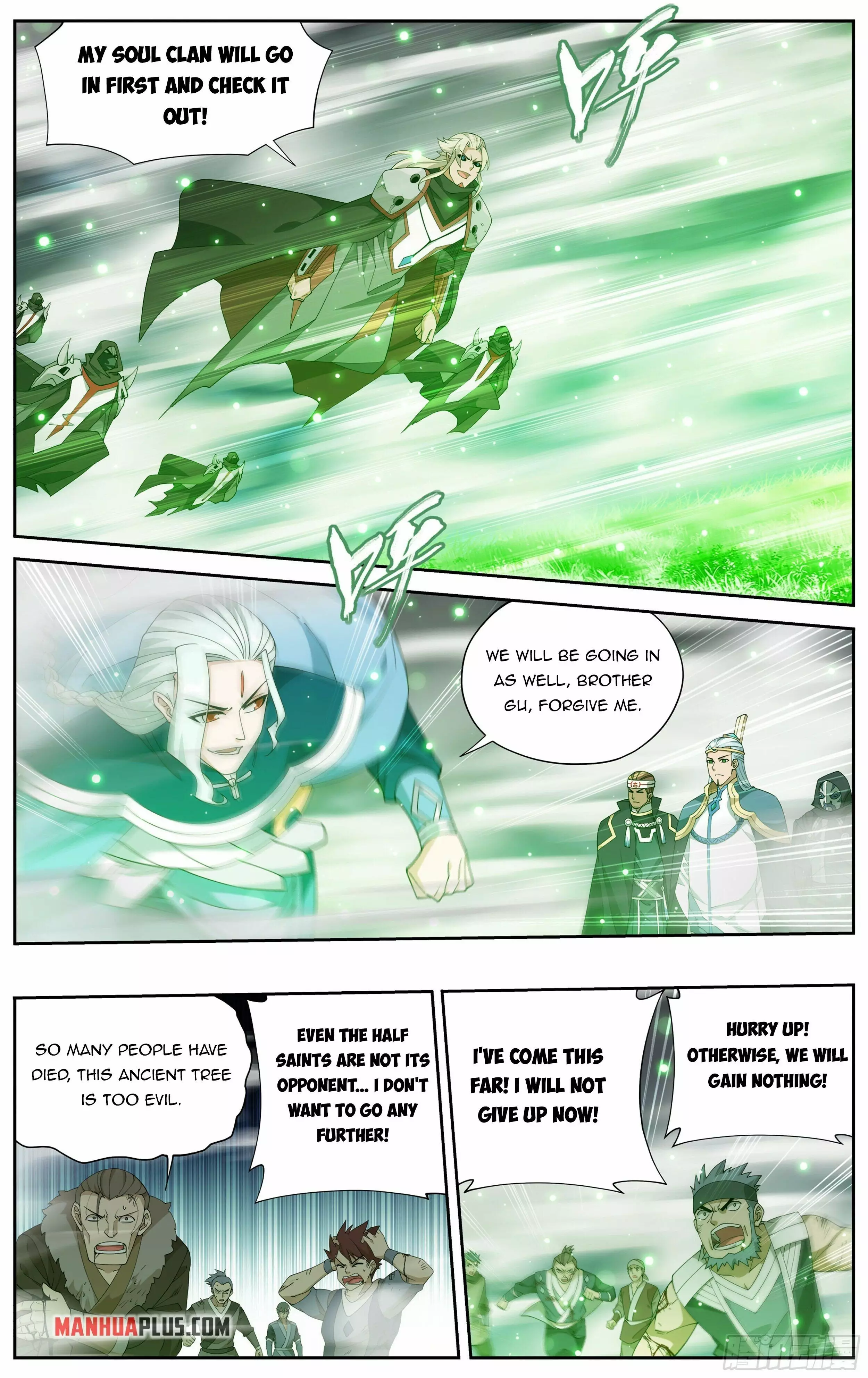 Battle Through The Heavens - Doupo Cangqiong - 372 page 11-b83f7981