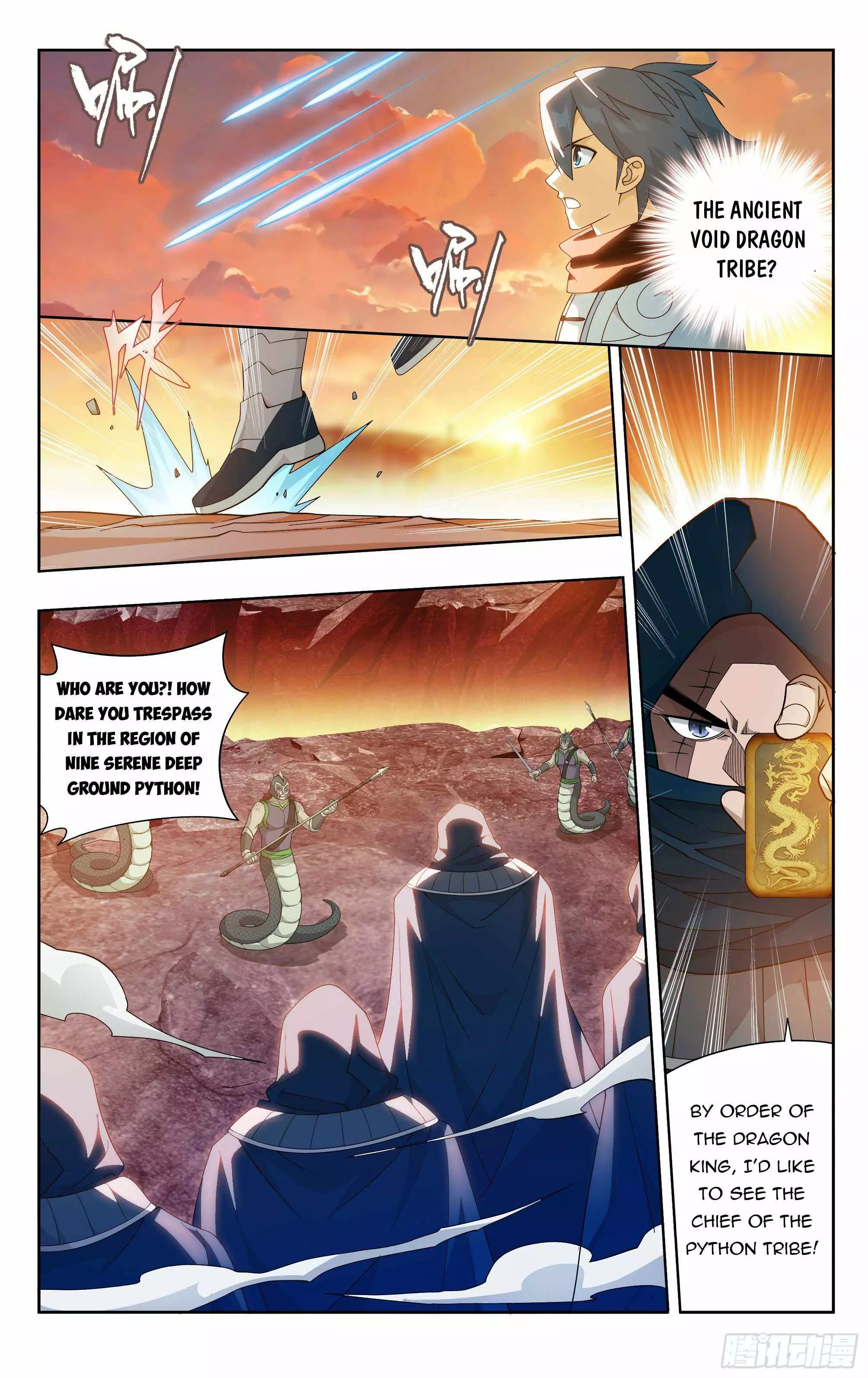 Battle Through The Heavens - Doupo Cangqiong - 387 page 4-413d5f1d