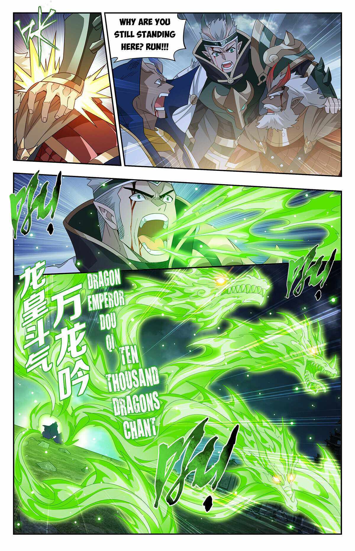Battle Through The Heavens - Doupo Cangqiong - 403 page 14-7abf0842