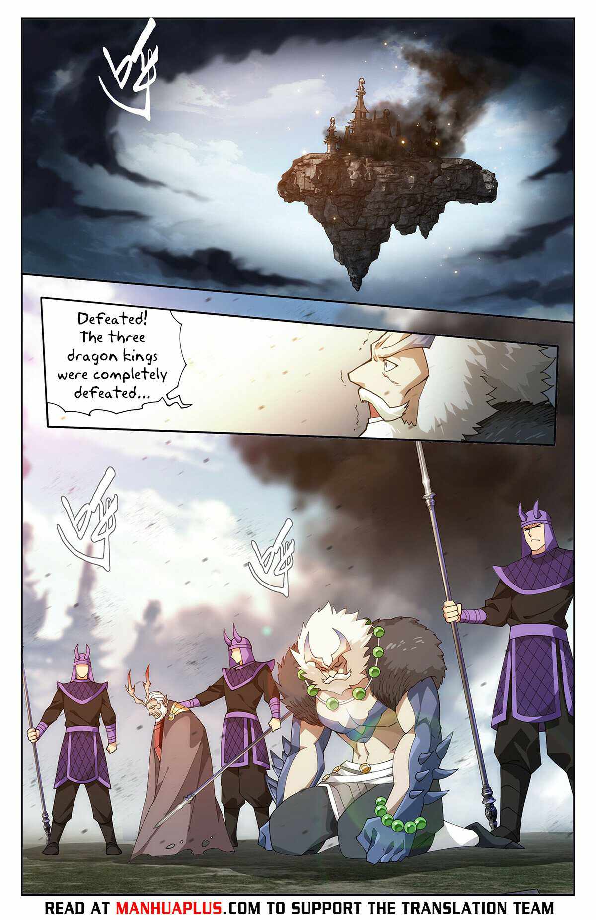 Battle Through The Heavens - Doupo Cangqiong - 403 page 16-56c86ceb