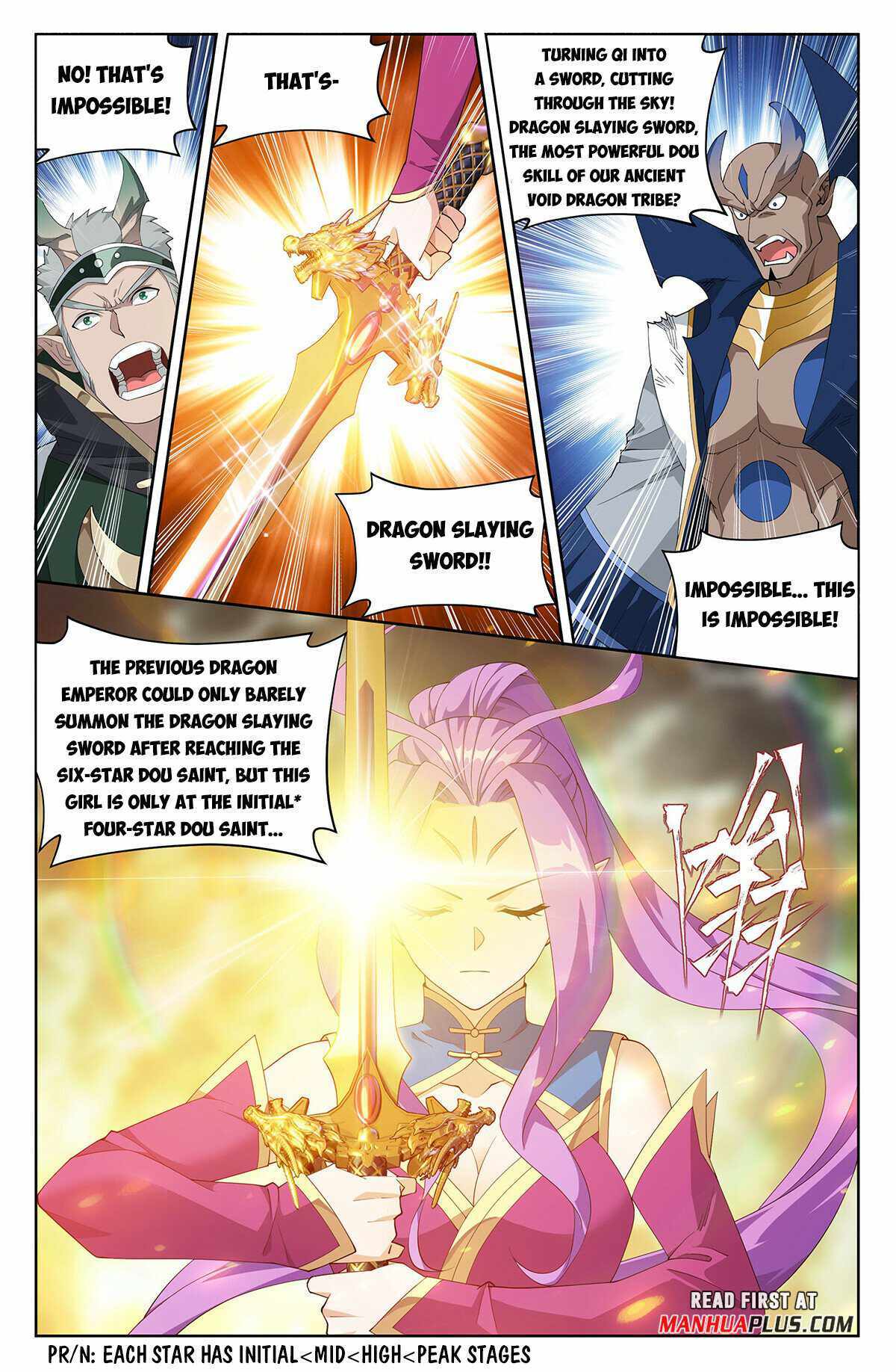 Battle Through The Heavens - Doupo Cangqiong - 403 page 3-474a2c1f
