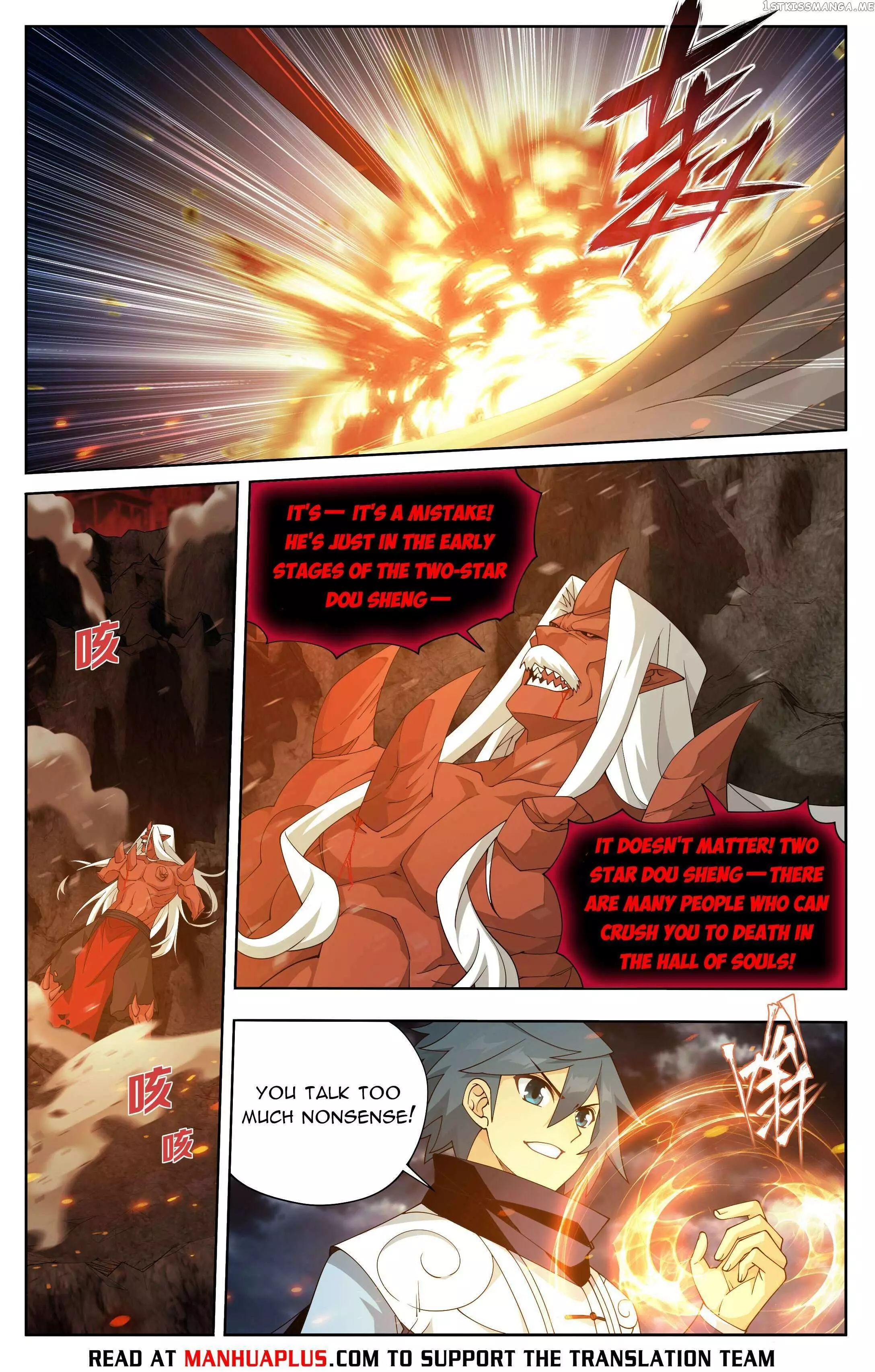 Battle Through The Heavens - Doupo Cangqiong - 408 page 18-12a0a8e7