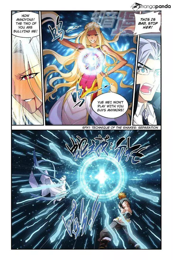 Battle Through The Heavens - Doupo Cangqiong - 46 page 10