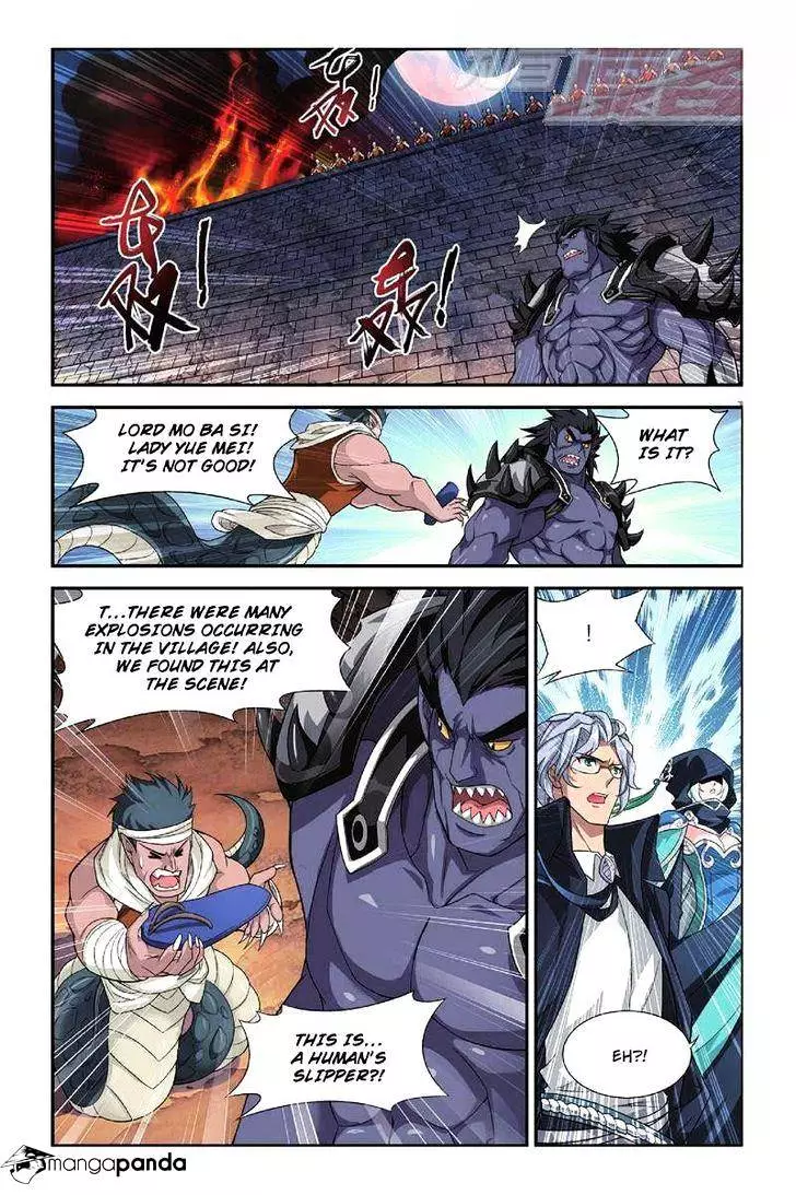 Battle Through The Heavens - Doupo Cangqiong - 46 page 18