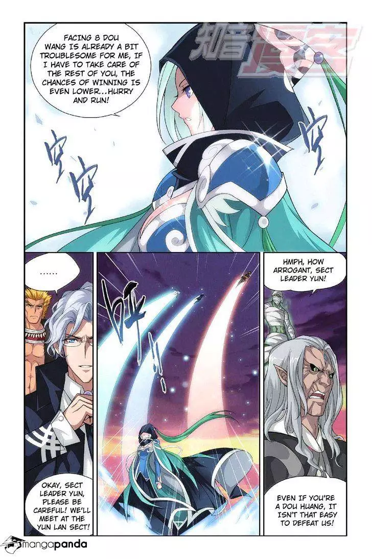 Battle Through The Heavens - Doupo Cangqiong - 49 page 3