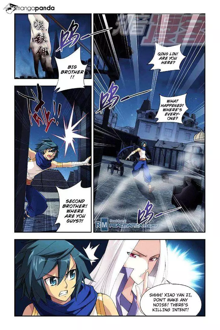 Battle Through The Heavens - Doupo Cangqiong - 52 page 13