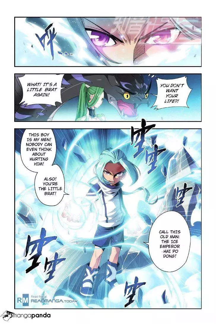 Battle Through The Heavens - Doupo Cangqiong - 55 page 21