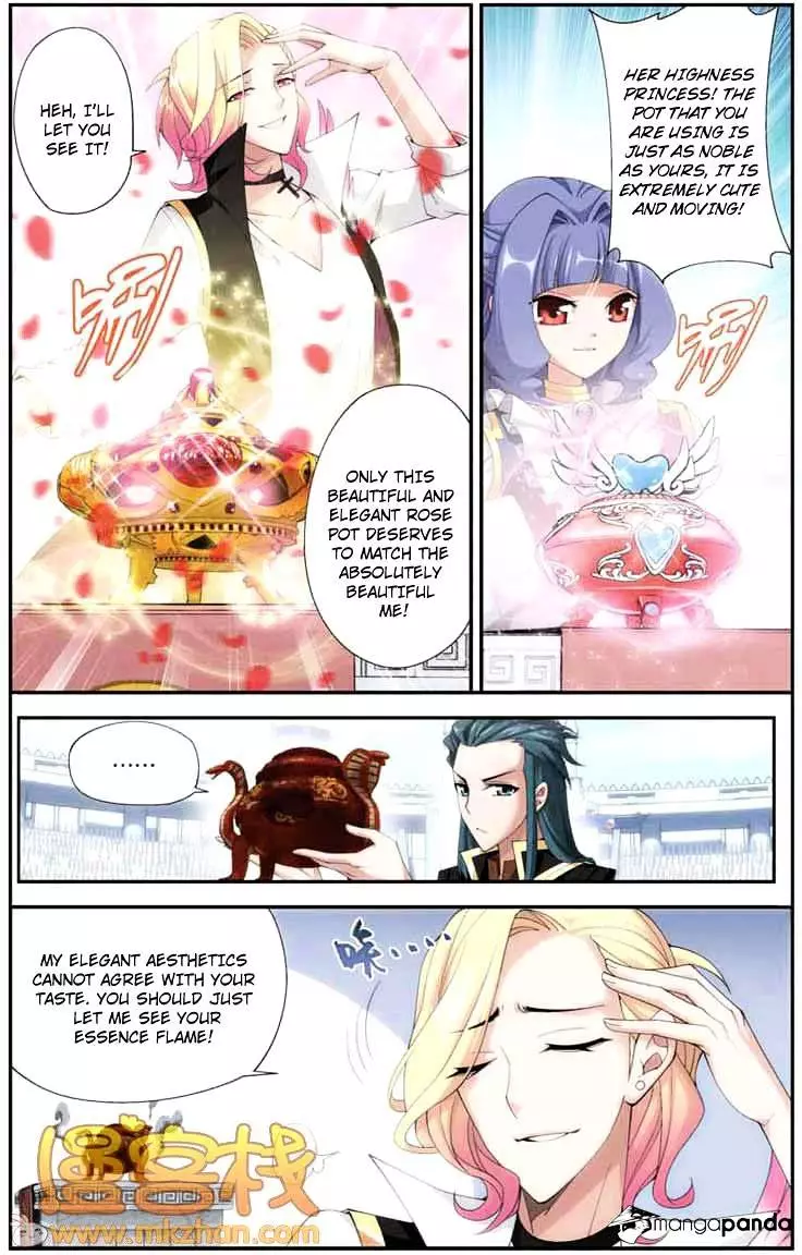 Battle Through The Heavens - Doupo Cangqiong - 67 page 15