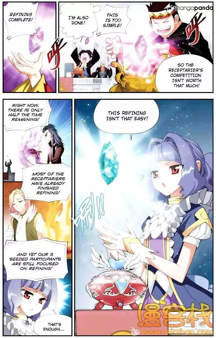 Battle Through The Heavens - Doupo Cangqiong - 67 page 17