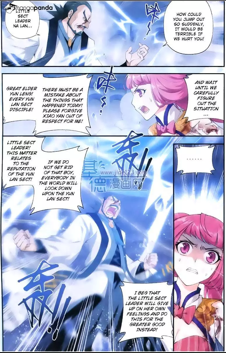 Battle Through The Heavens - Doupo Cangqiong - 80 page 12