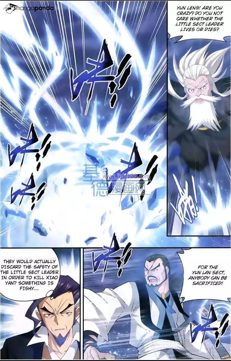 Battle Through The Heavens - Doupo Cangqiong - 80 page 17