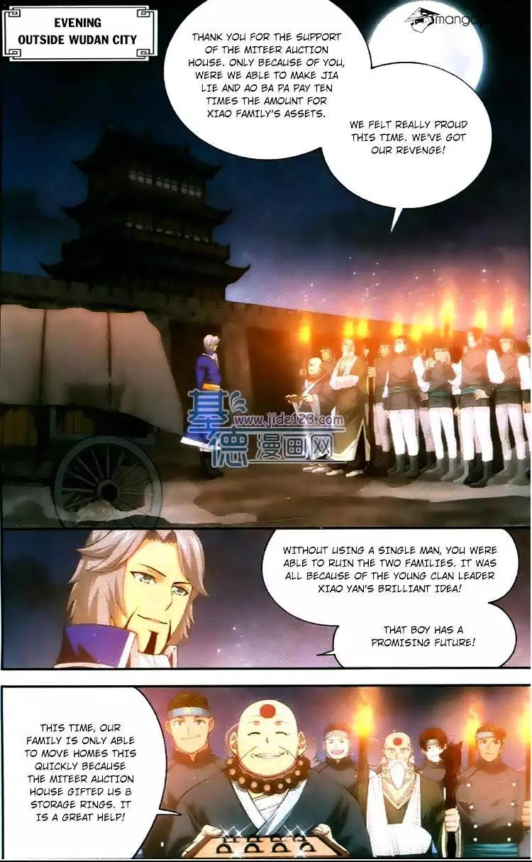 Battle Through The Heavens - Doupo Cangqiong - 86 page 19