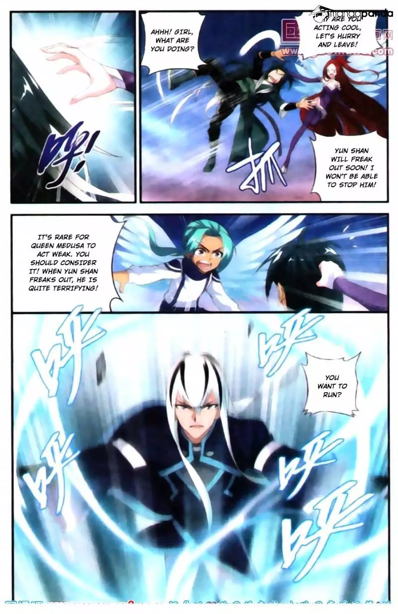 Battle Through The Heavens - Doupo Cangqiong - 89 page 16