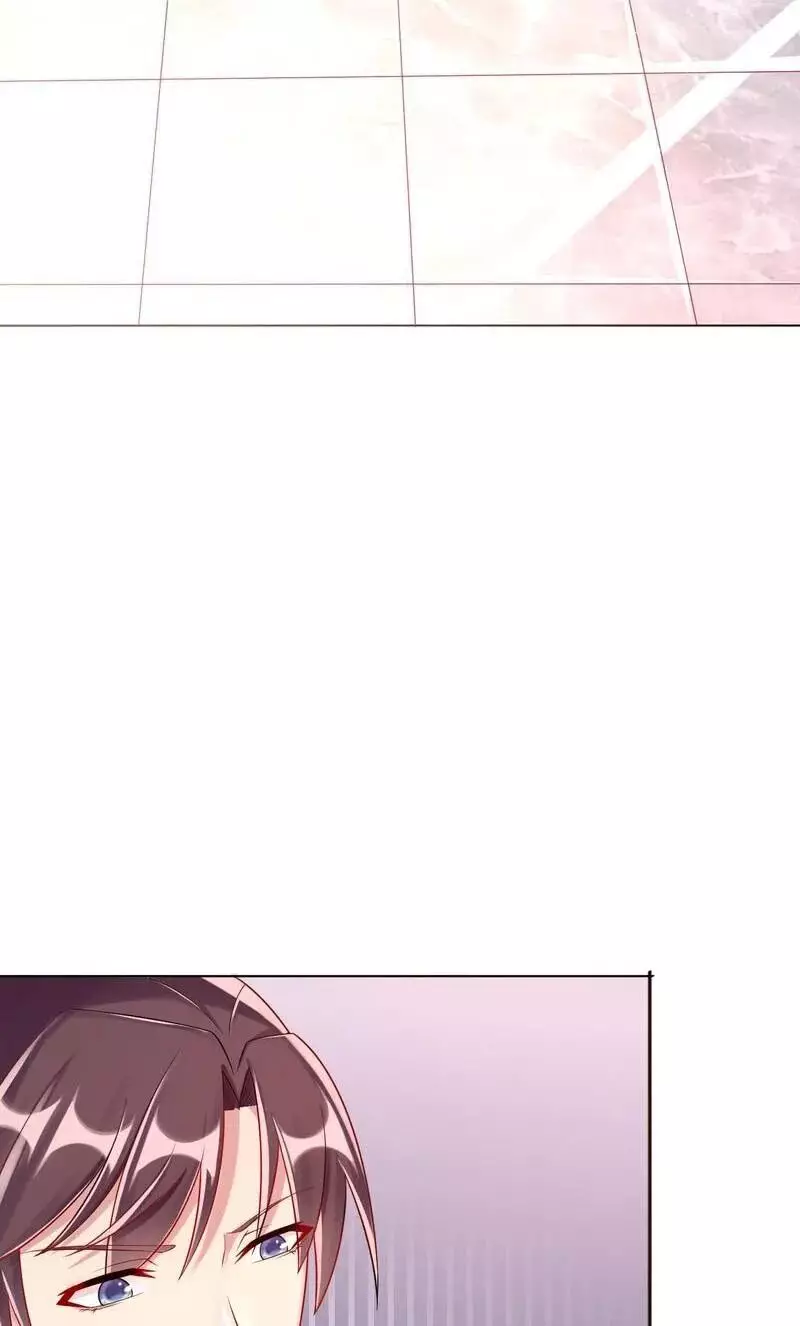 What Should I Do With You, My Worshipper Sis? - 15 page 16