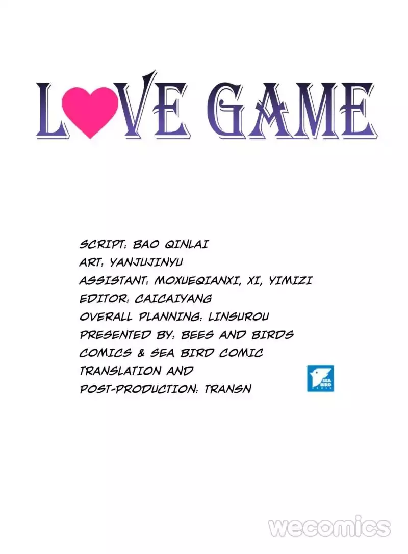 Love Game - 1 page 5