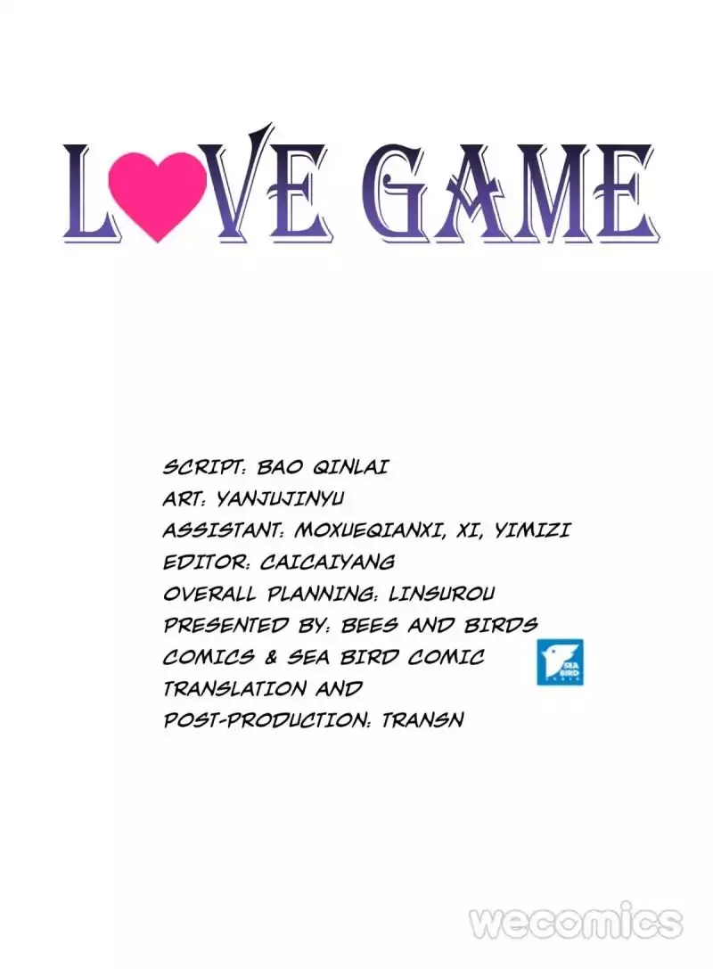 Love Game - 11 page 3