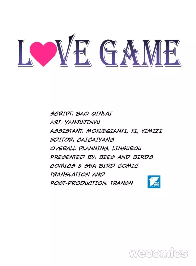 Love Game - 17 page 3