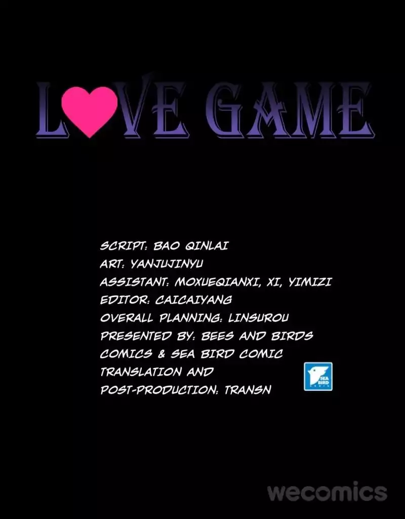 Love Game - 25 page 1