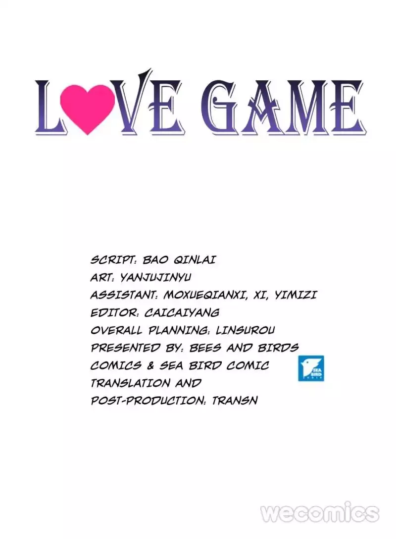 Love Game - 26 page 1