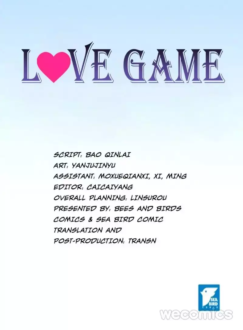 Love Game - 31 page 1