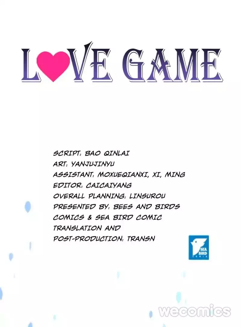 Love Game - 32 page 1