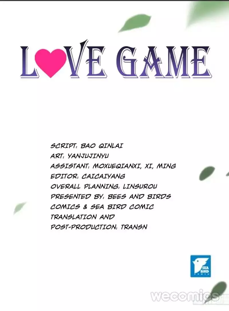 Love Game - 34 page 1