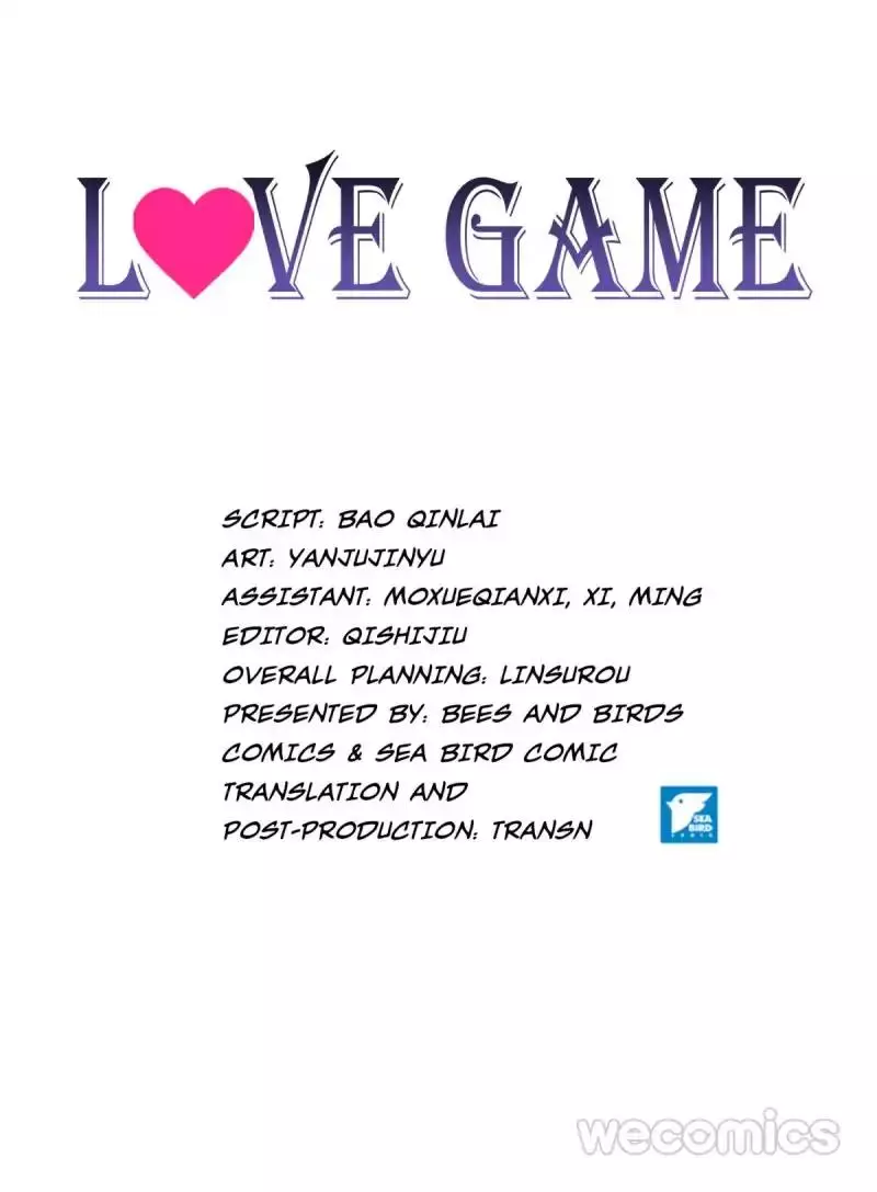 Love Game - 48 page 1